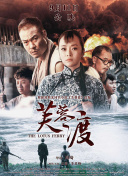 怡红院成人在线
